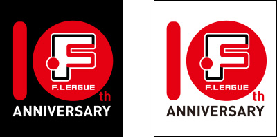 10th_logo